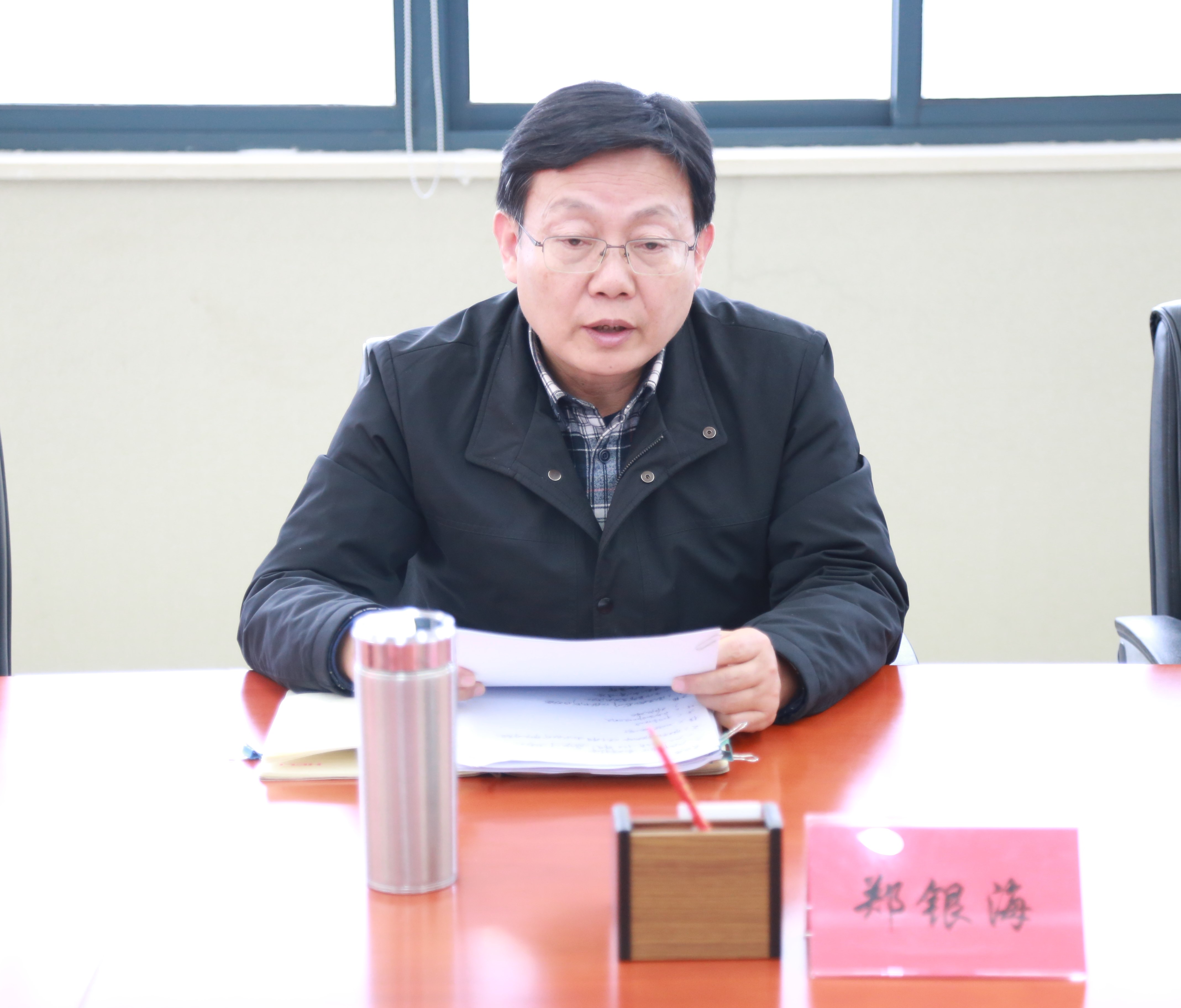 1.股份公司黨委副書記鄭銀海作點(diǎn)評講話.JPG